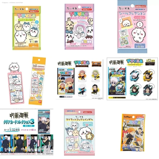 【6元专区】百元店贴纸挂件立牌书签chiikawa咒术初音排球