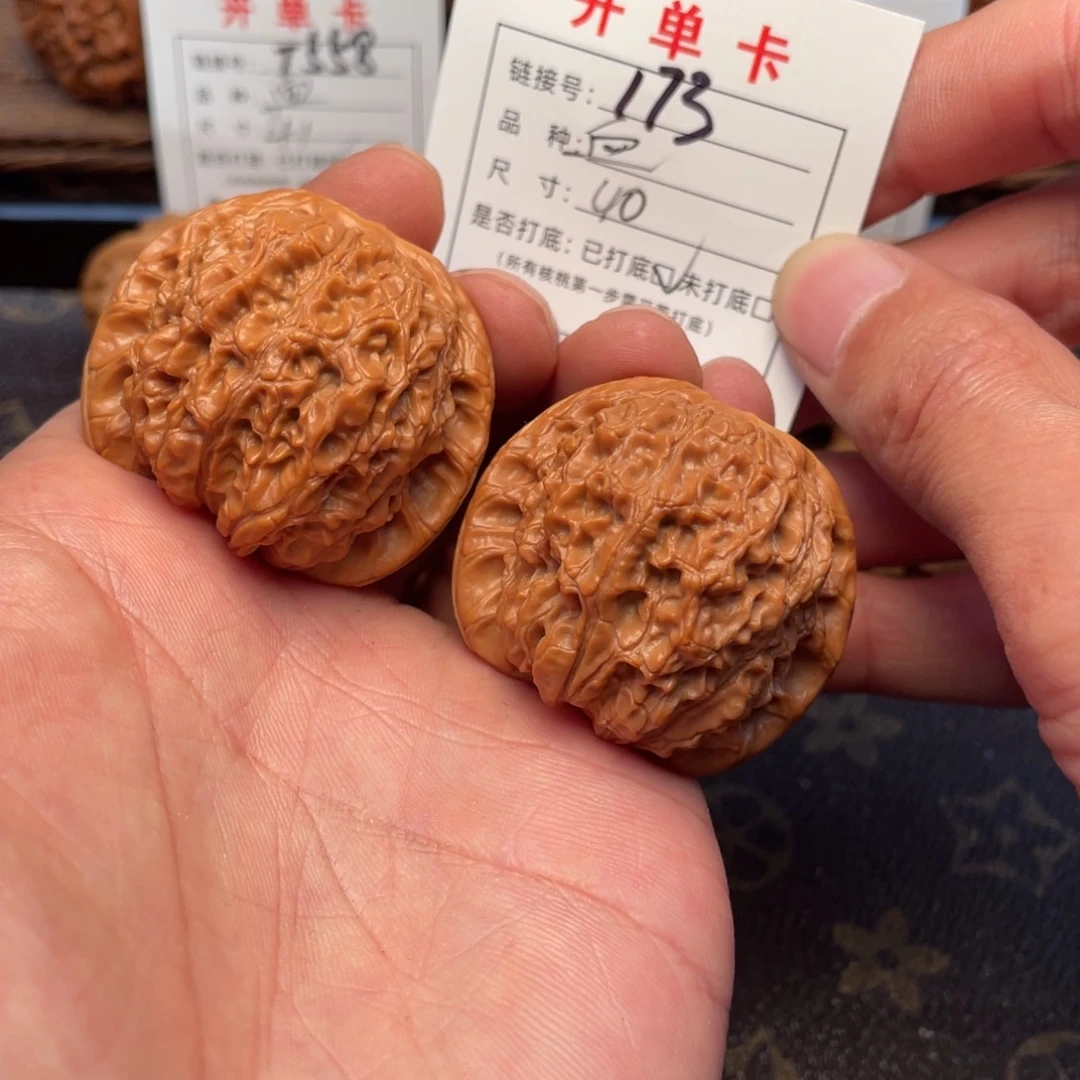 吊坠文玩核桃文玩核桃