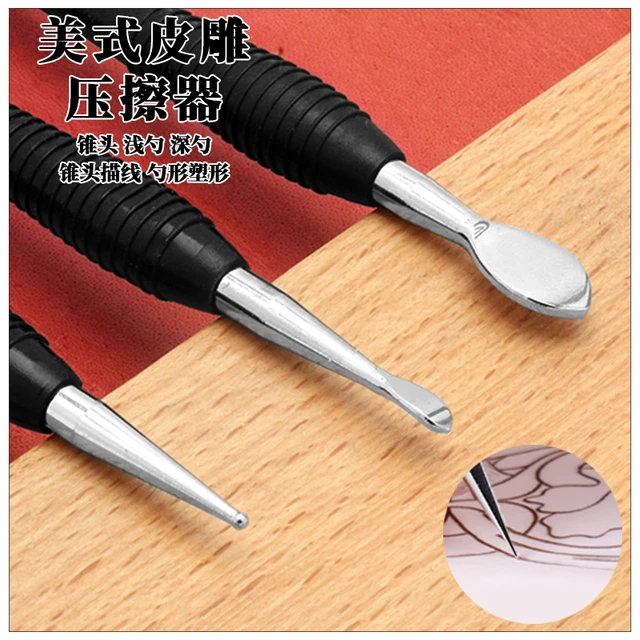 美式皮雕压擦器 塑型双头浮雕描线笔DIY手工缝皮革艺皮雕工具套组