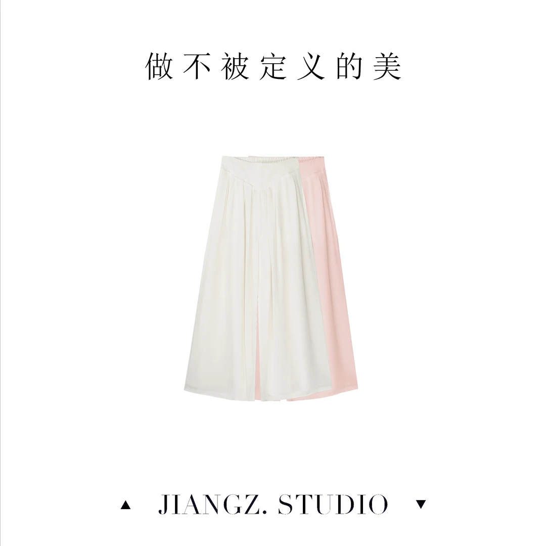 panii【妙露】设计师公主春游尖腰头仙气飘飘千金阔脚裤裙