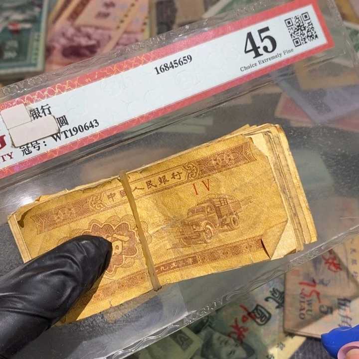 888888闪购链接100张