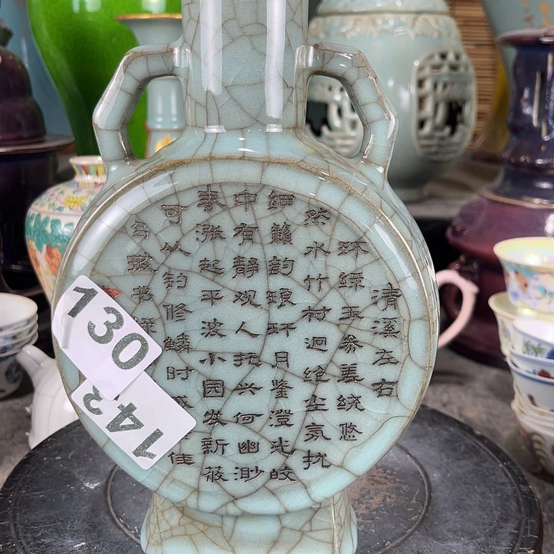 摆件瓷瓷瓷瓷瓷瓷