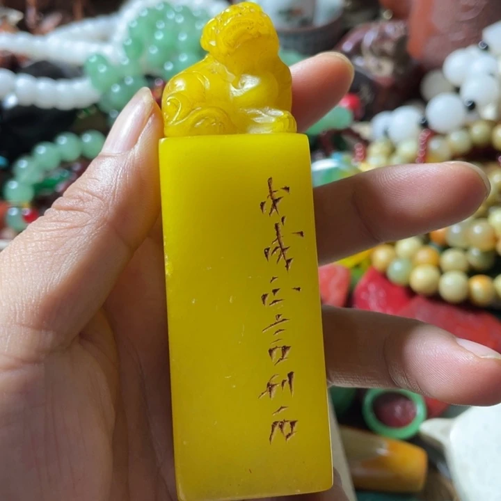 精品好物包邮到家
