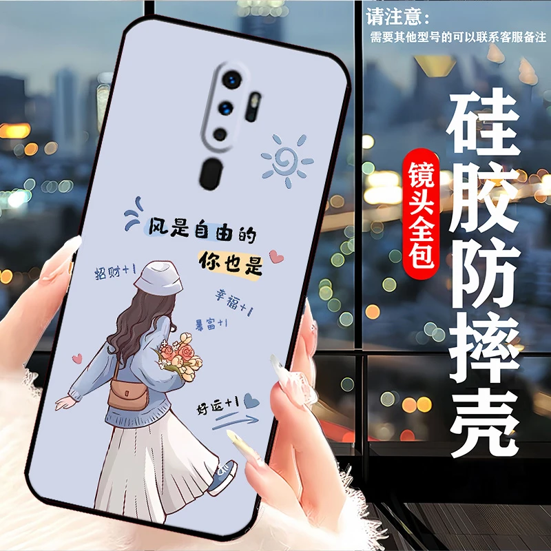 OPPOA11x手机壳PCHM30全包边硅胶防摔软壳潮男新款网红女卡通a11x