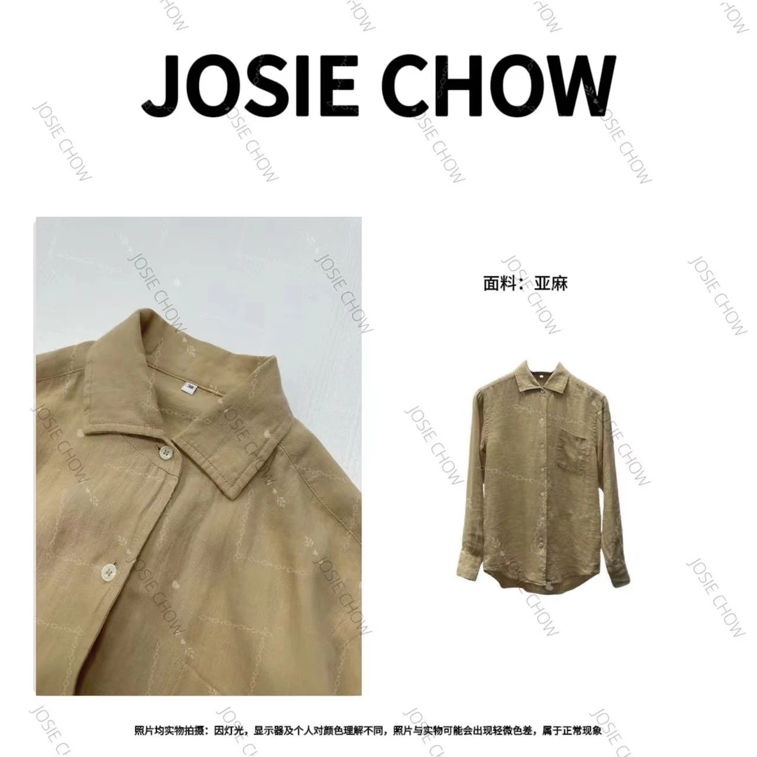JOSIE CHOW【卡其】全亚麻贵气感翻领长袖衬衫。Na042001