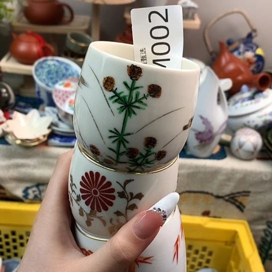 小***道在一起了的感觉真的很喜欢2