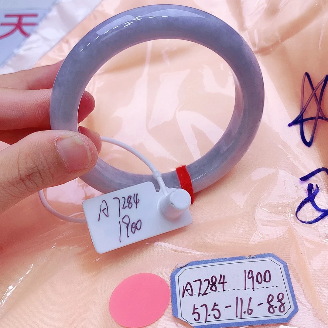未镶嵌手镯翡翠玉****?