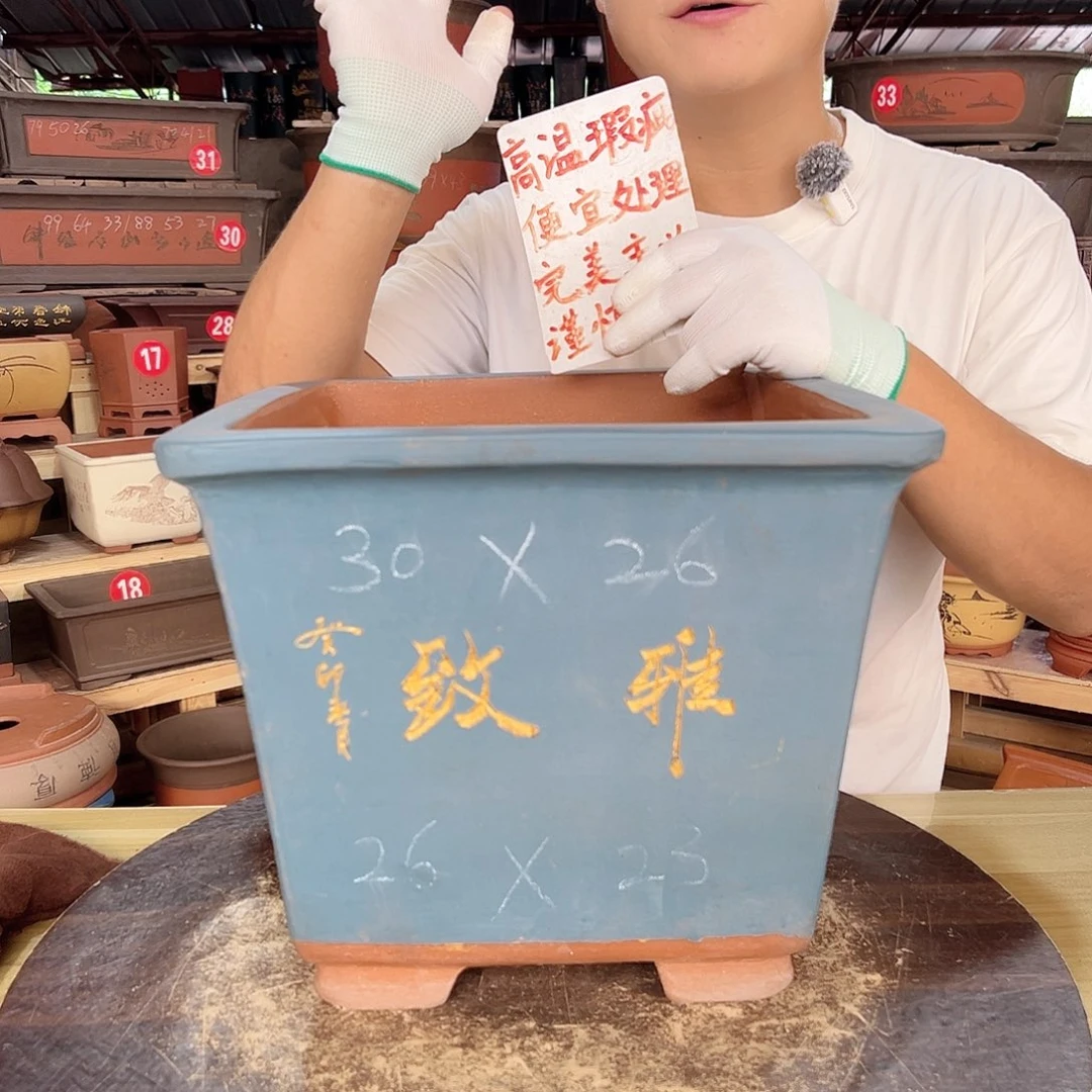 紫砂花盆工厂直发