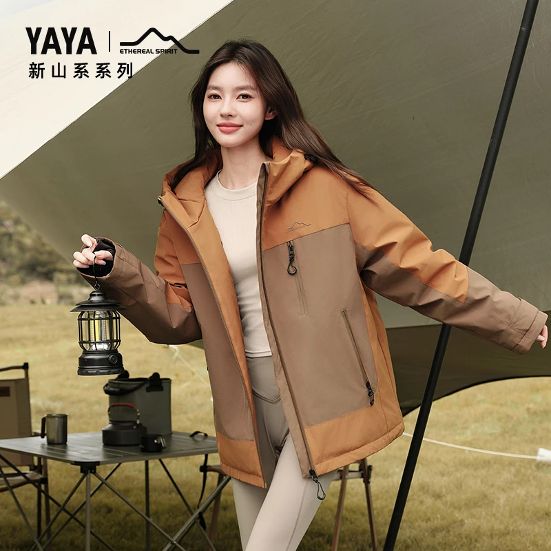 YAYA/鸭鸭春秋运动户外休闲连帽防风秋冬山系羽绒服YE5B605631E