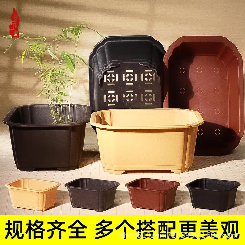 仿紫砂长方形花盆家用榕树多肉绿植花卉园艺深高盆栽盆景树脂花盆