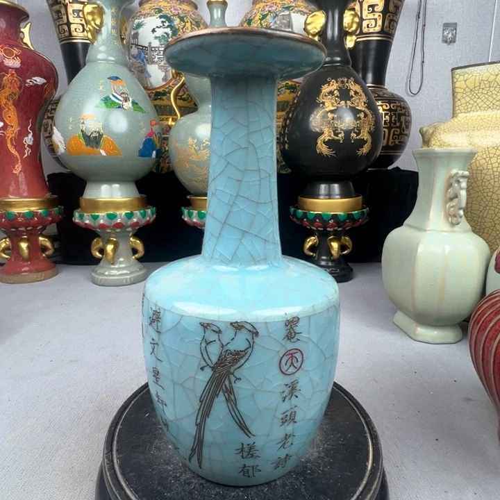 福源阁瓷藏器型有多种