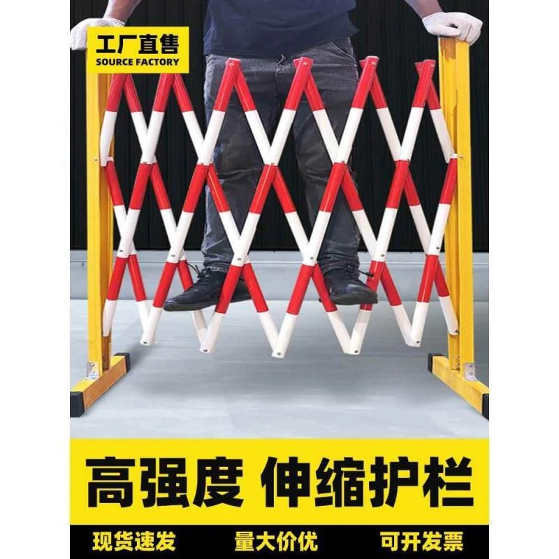 玻璃钢围栏 组合户外电力栅栏油田隔离围栏安全施工玻璃钢防护栏