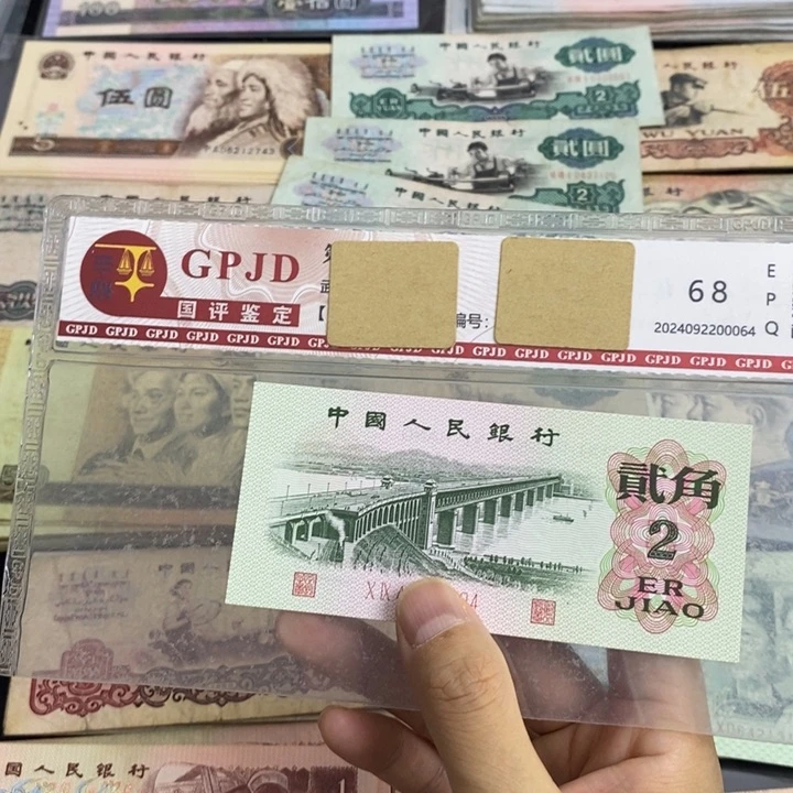 大桥全新原票