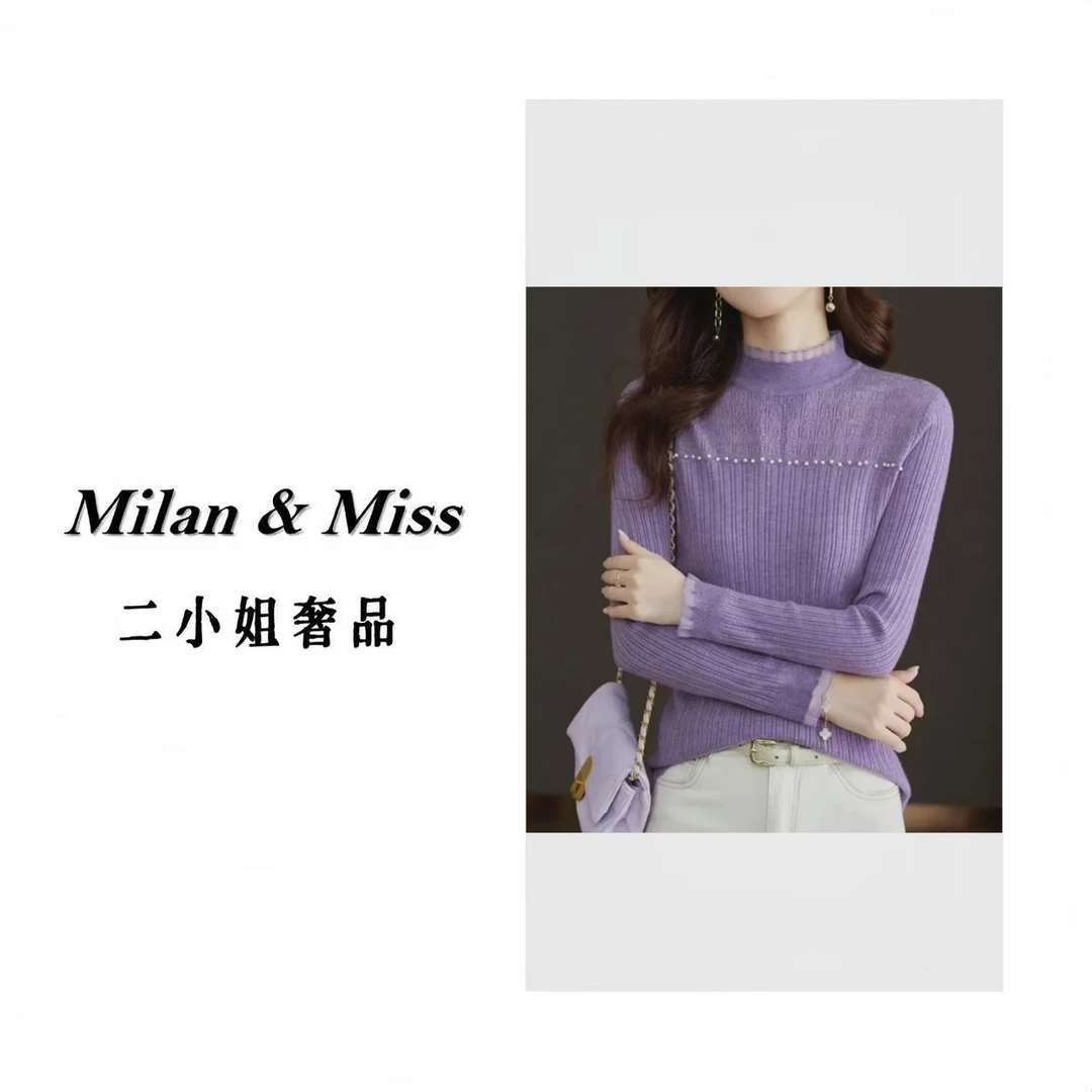 实穿主义~到手两件!大方而又百搭秋冬气质麦穗打底衫长袖女0562