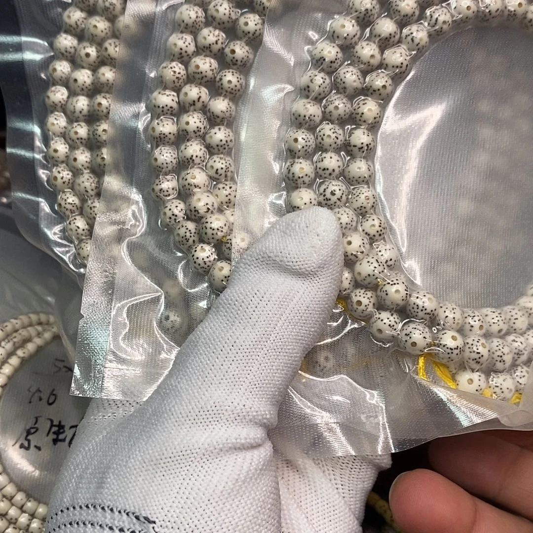 手串星月菩提8圆原生态108