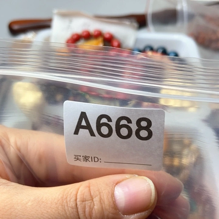 大果紫檀（缅甸花梨）668号1.0直切