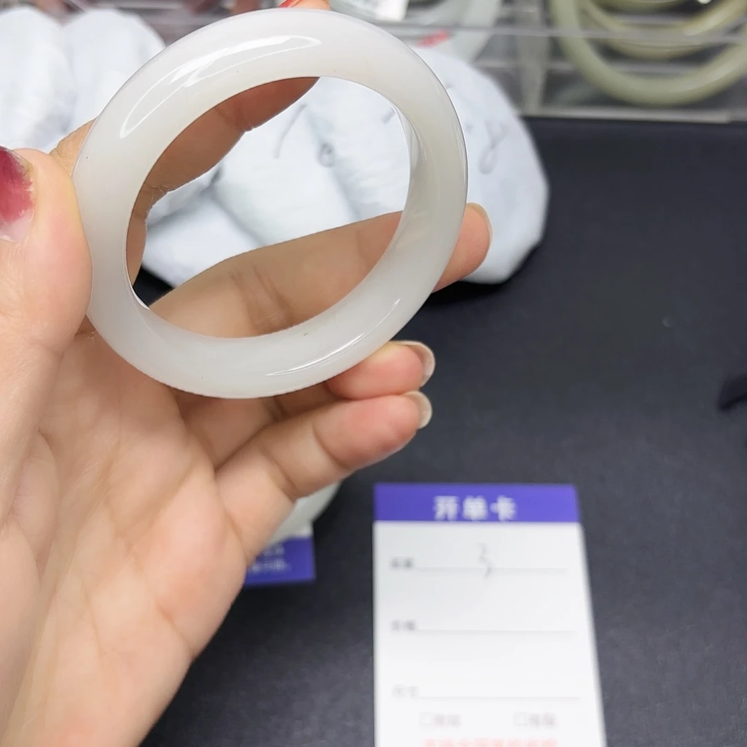 石英质玉未镶嵌手镯3/453