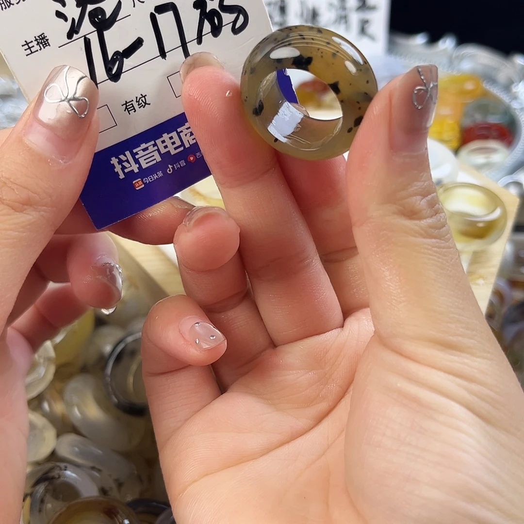 金****玛瑙/玉髓未镶嵌戒指95