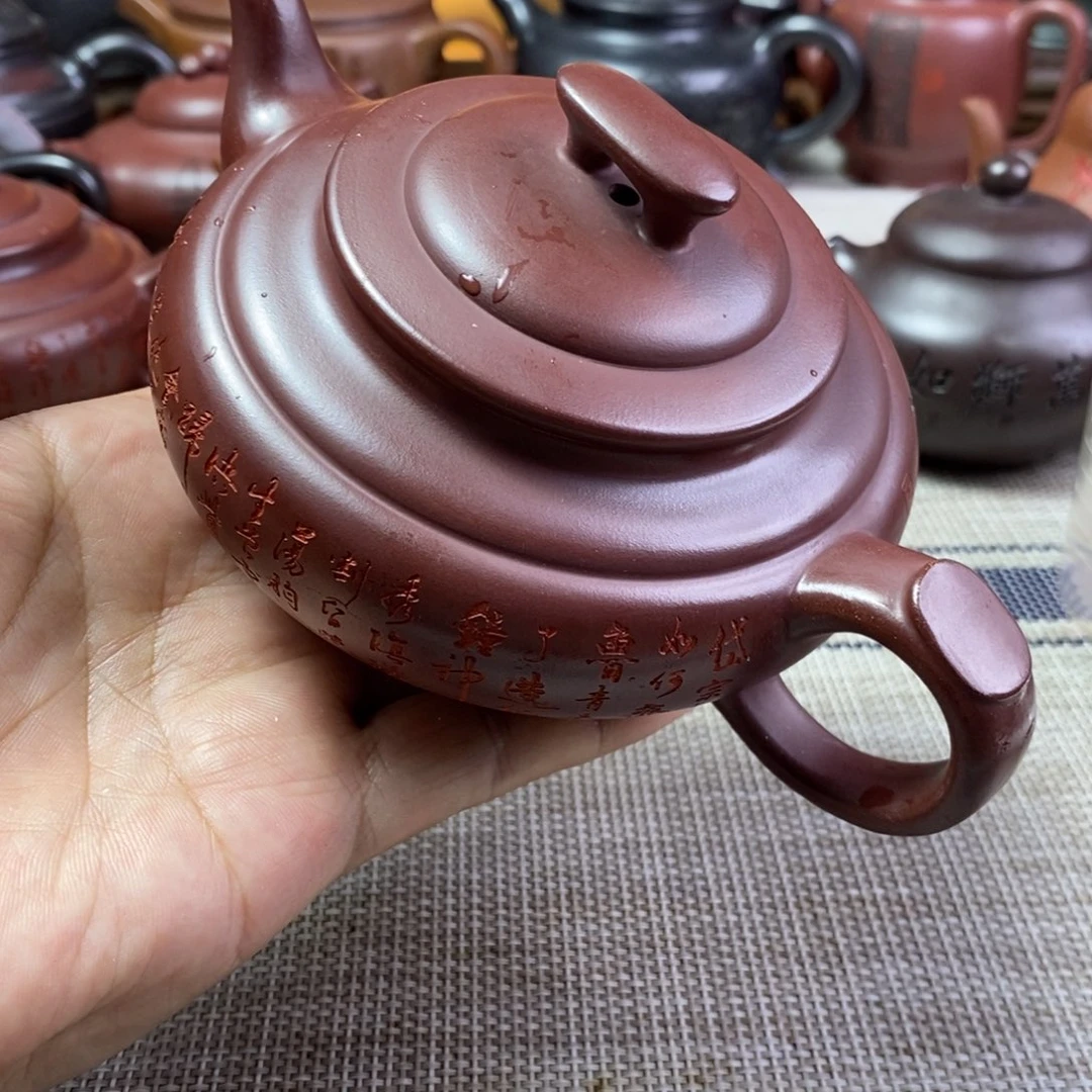 茶壶紫砂特价秒杀350cc