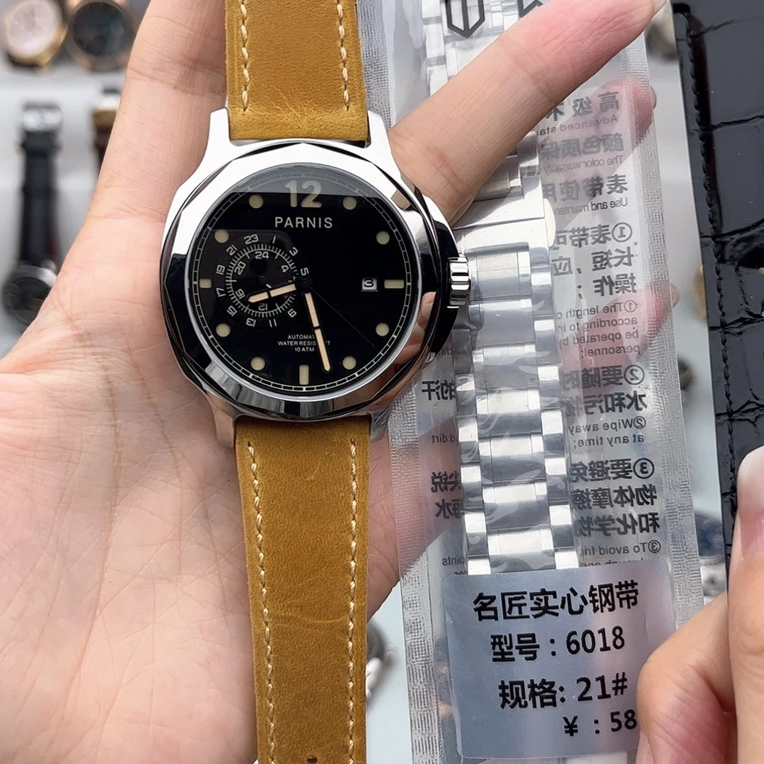 胖大海柏尼时机械