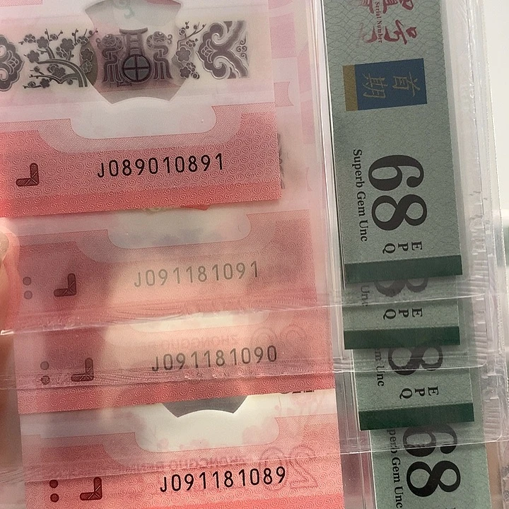 塑料倒置0189，随机发