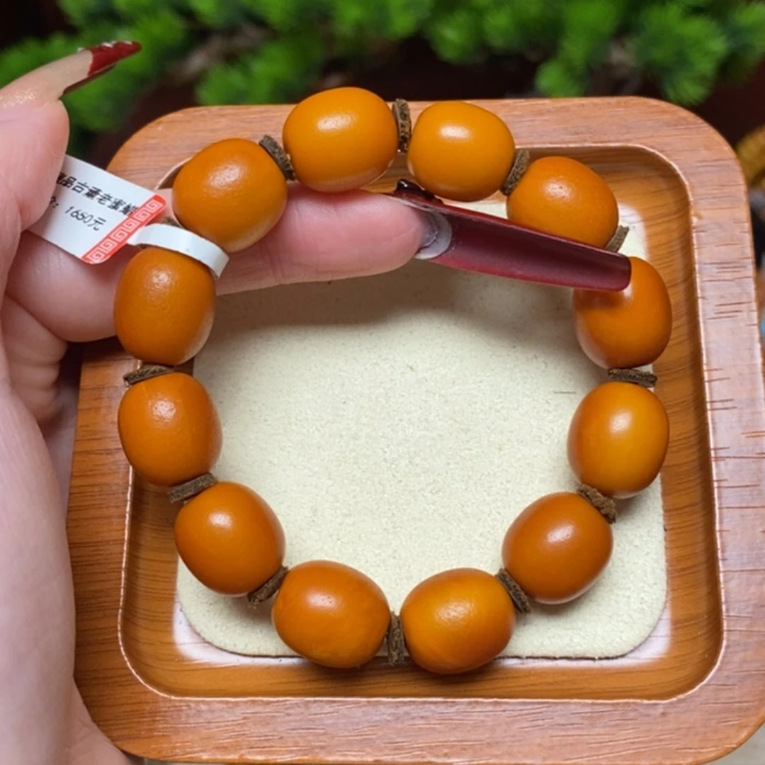 【闪购商品】手链蜜蜡未镶嵌手串