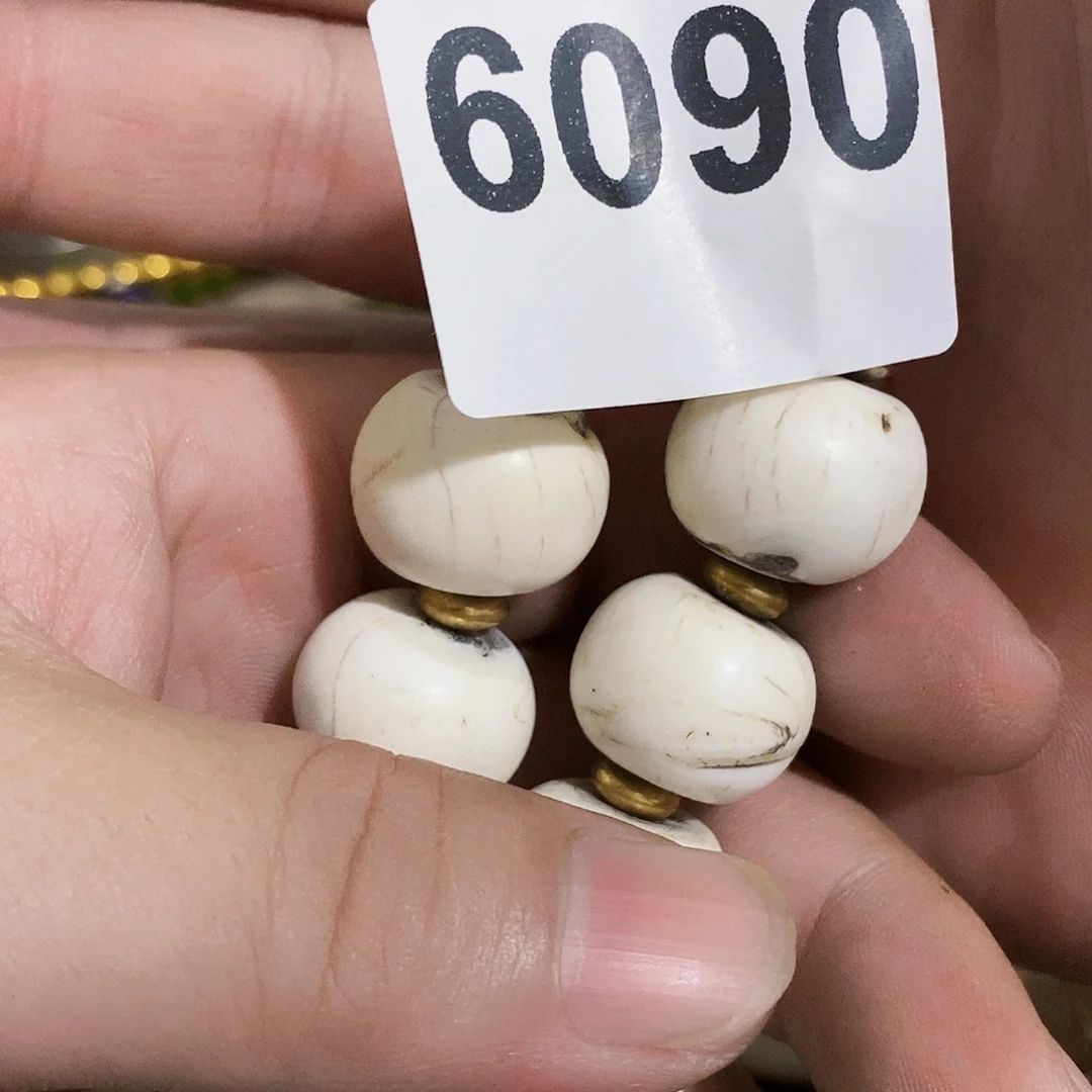 逸***凡光明的未来是一个6090