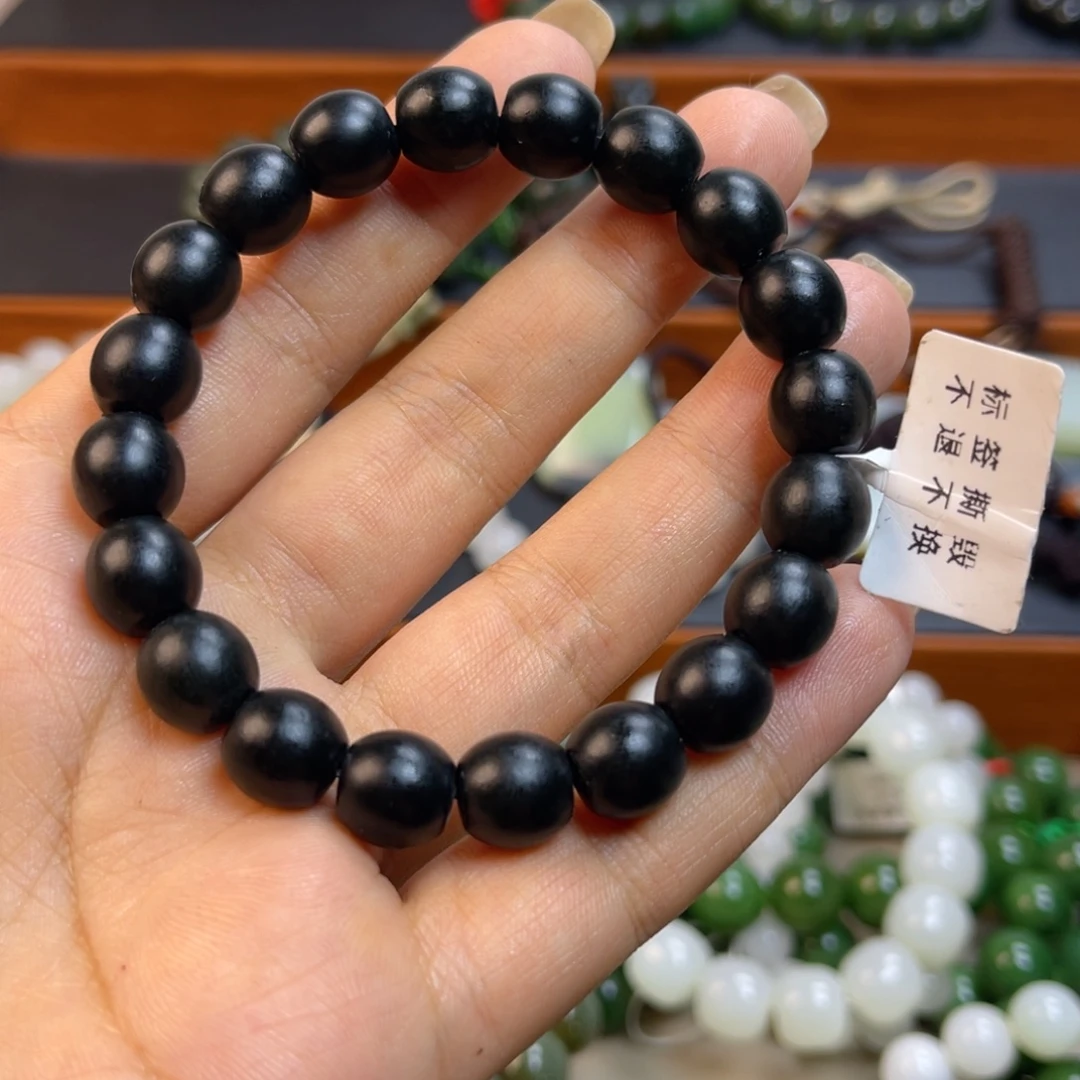 乘***。未镶嵌手链和田玉