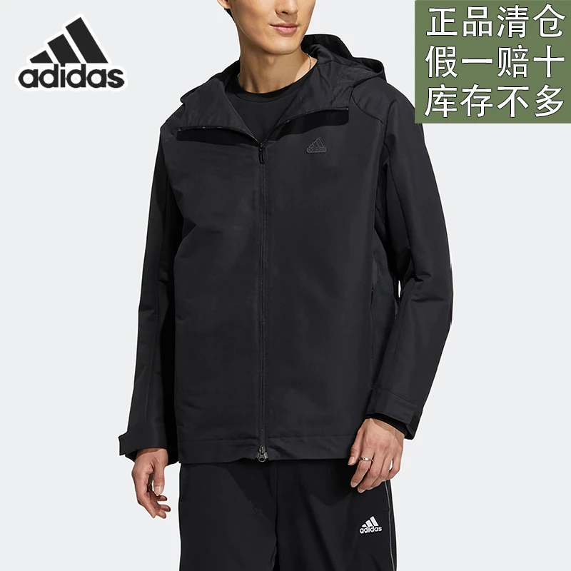 阿迪达斯男子新款春季防风宽松休闲百搭运动连帽夹克外套官方正品