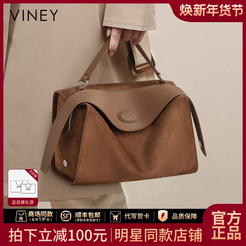 Viney真皮包包女斜挎2025款通勤手提枕头包生日新年礼物送女生