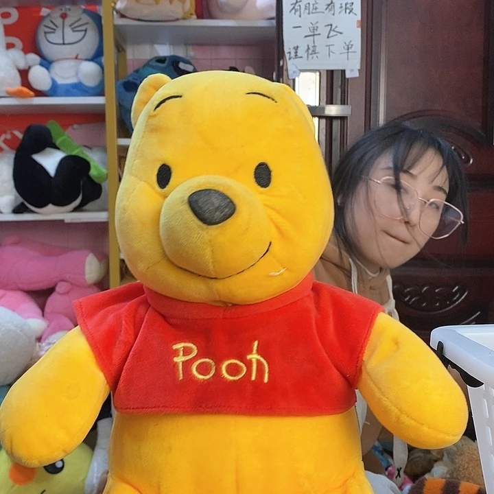 毛绒圣*毛绒玩具340