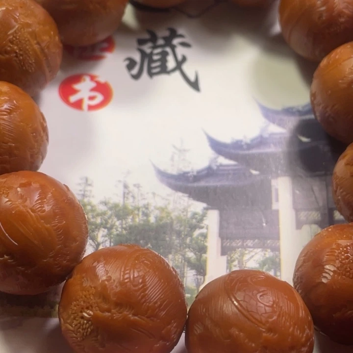 橄榄核手串/手链小****志锦绣山河