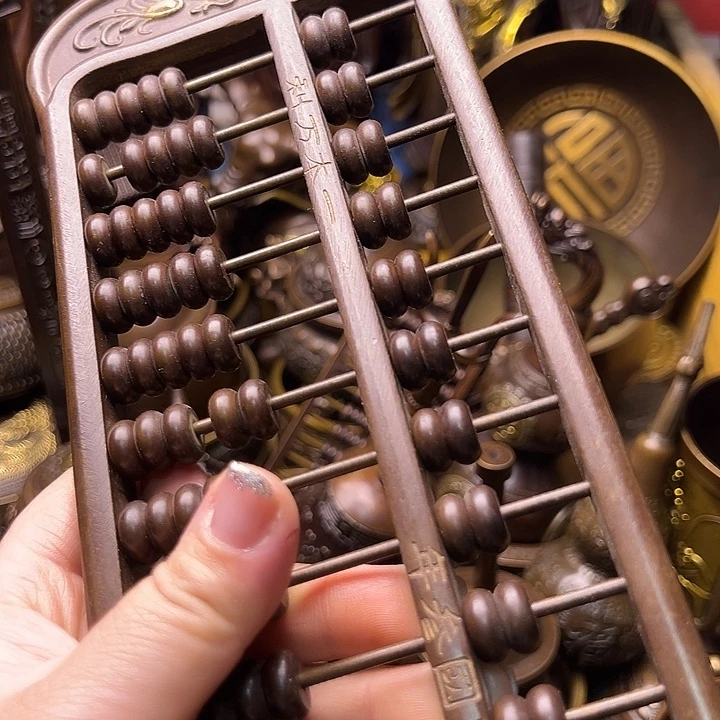 铜123366658863696666