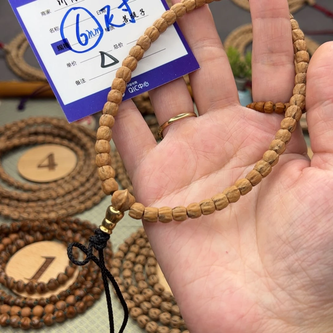 柏香籽/百香籽手串✨