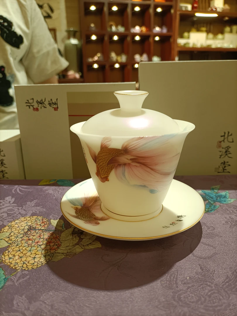 红鱼高素烧盖碗茶具