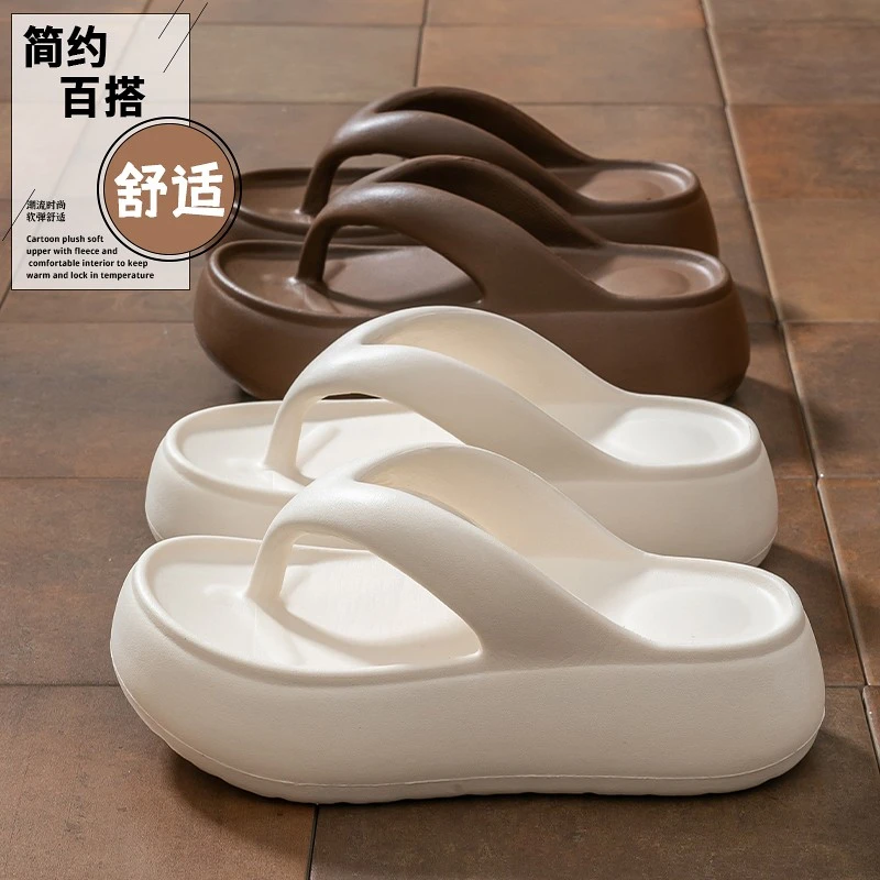 厚底增高人字拖女夏季新款高级感学生休闲沙滩防滑凉拖鞋女士外穿