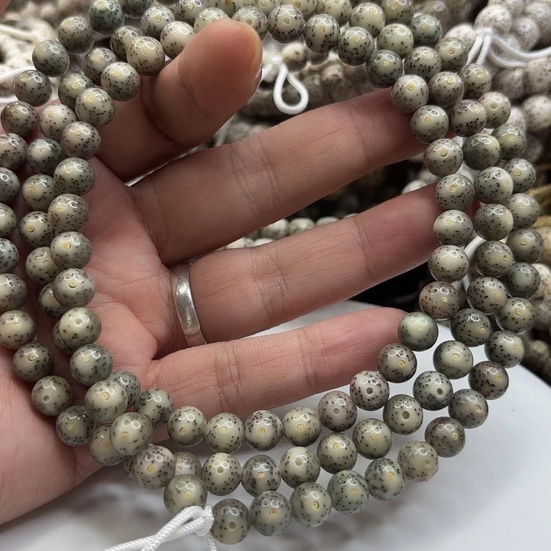 星月菩提吊坠8龙蛋果冻双留白