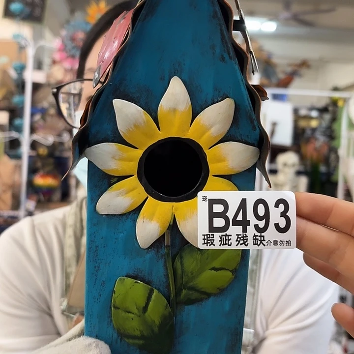 核桃木/黑胡桃（胡桃木）