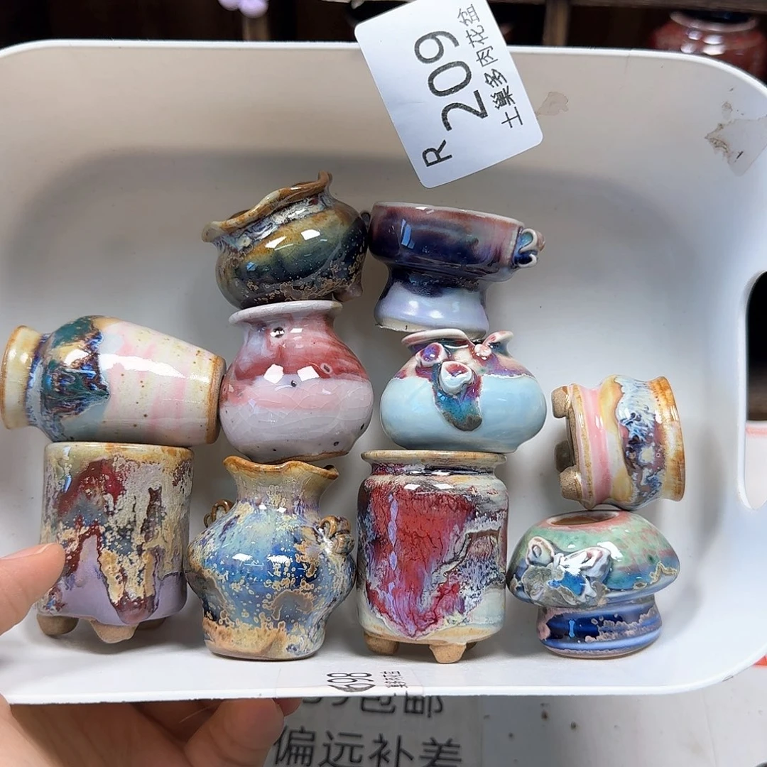 陶瓷工艺与艺术设计