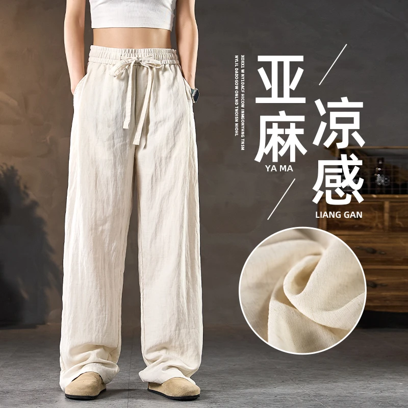 【福利款】夏季轻薄垂感亚麻休闲裤男树皮皱冰丝裤速干透气长裤F695