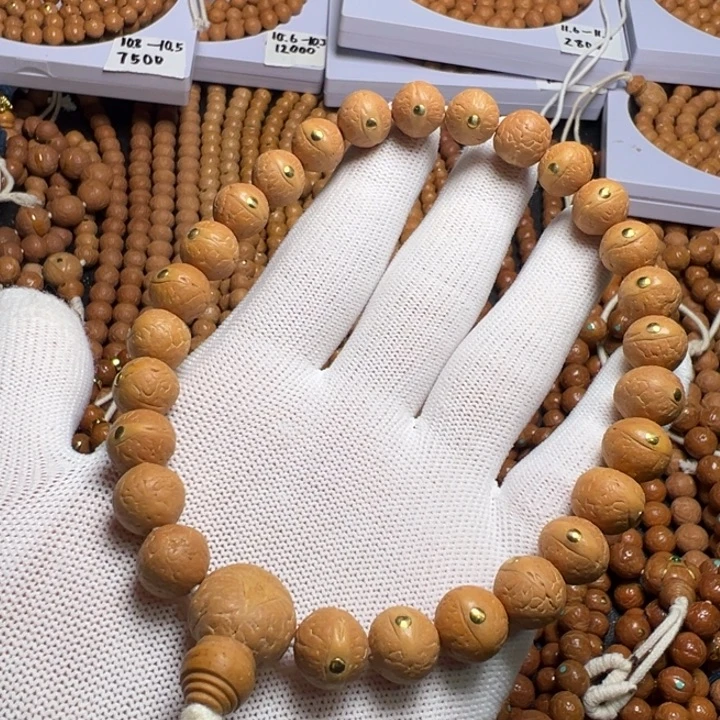 手串凤眼菩提尼泊尔