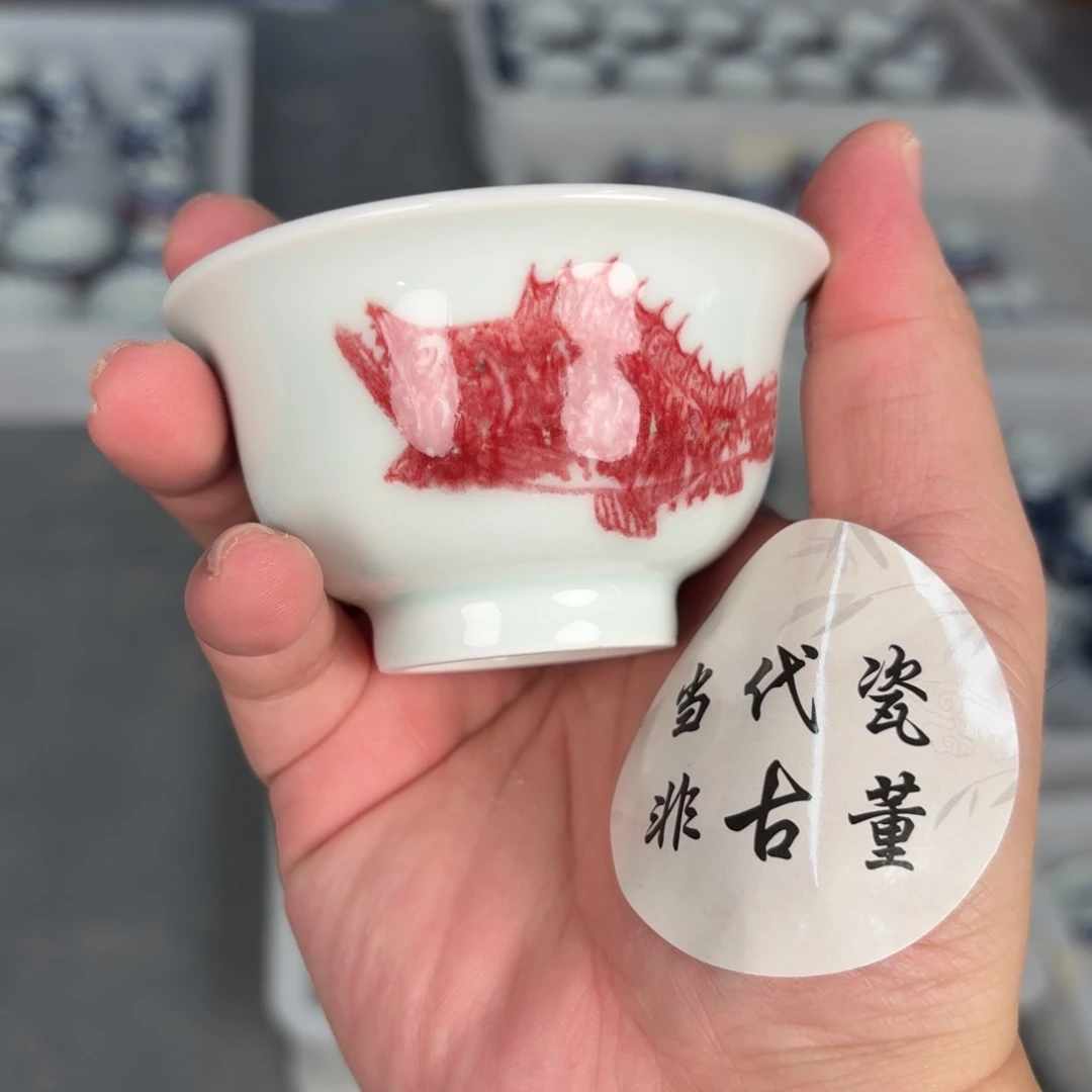 杯子瓷言所老曹甄选好瓷不挑品相