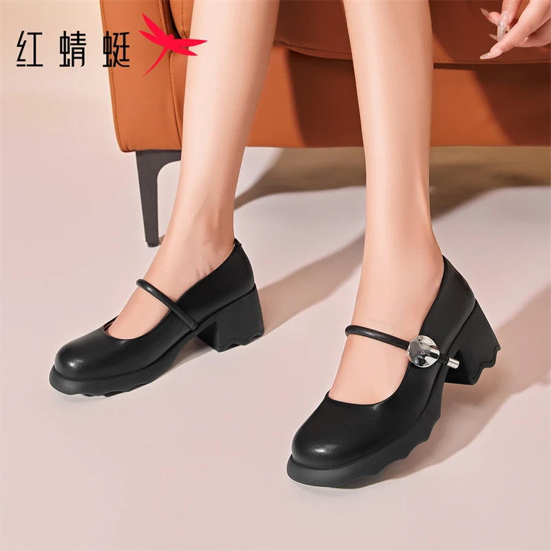 红蜻蜓时尚通勤女鞋秋秋新款厚底鞋子玛丽珍鞋小皮鞋浅口单鞋真皮