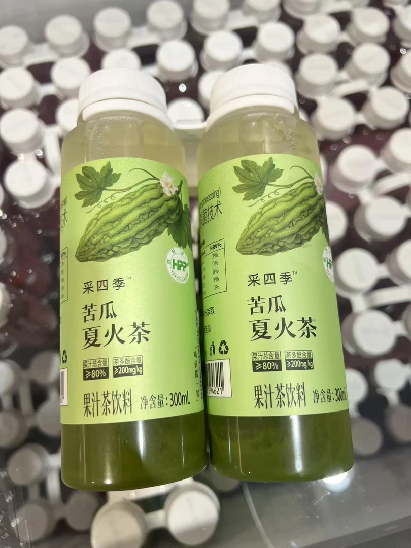 COSTCO果汁茶饮料芭乐柠檬/石榴茉莉/人参果桅子白茶/苦瓜夏火茶