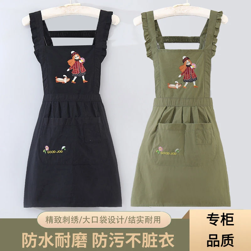 卡通刺绣洋气防泼水围裙防污透气餐饮上班专用工作服厨房家用LW
