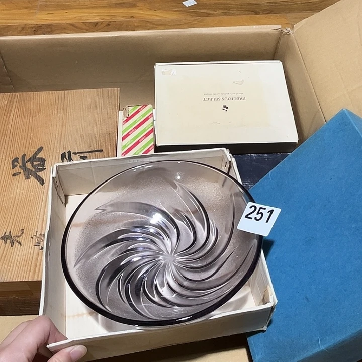 瓷片呀工艺品摆件瓷器摆件正能量