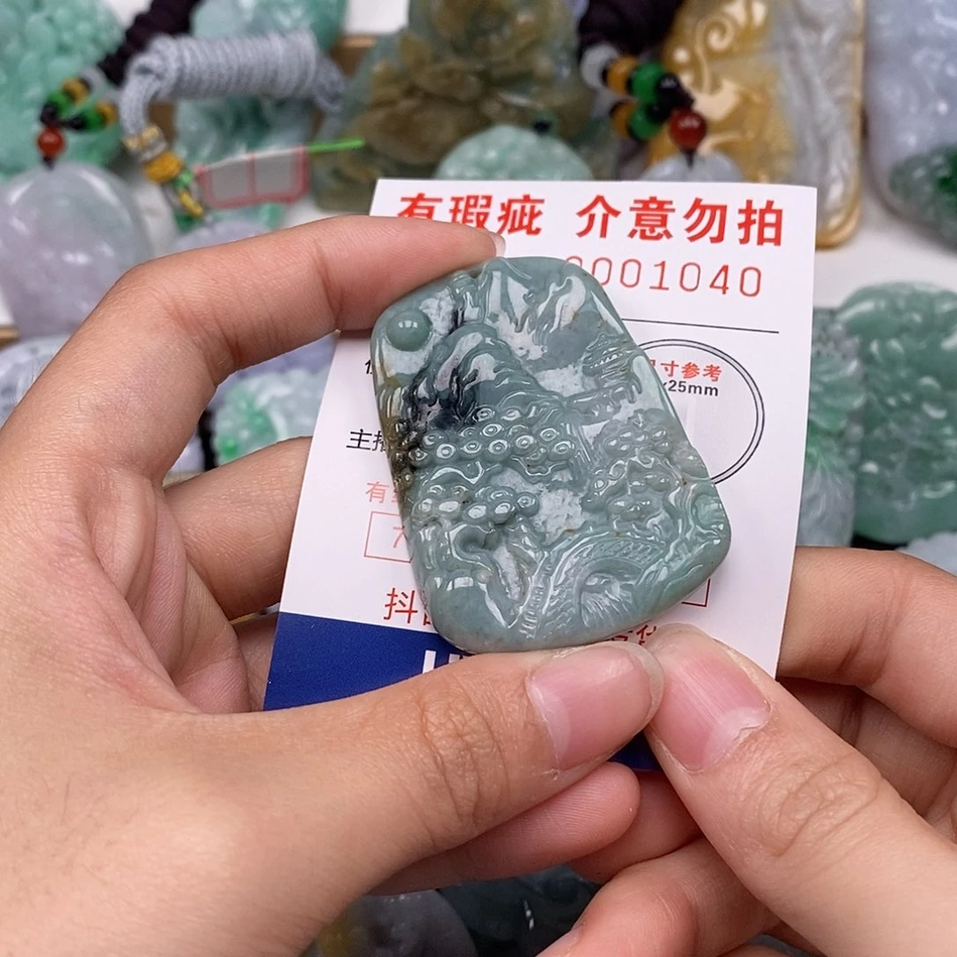 吊坠(不含链)未镶嵌翡翠