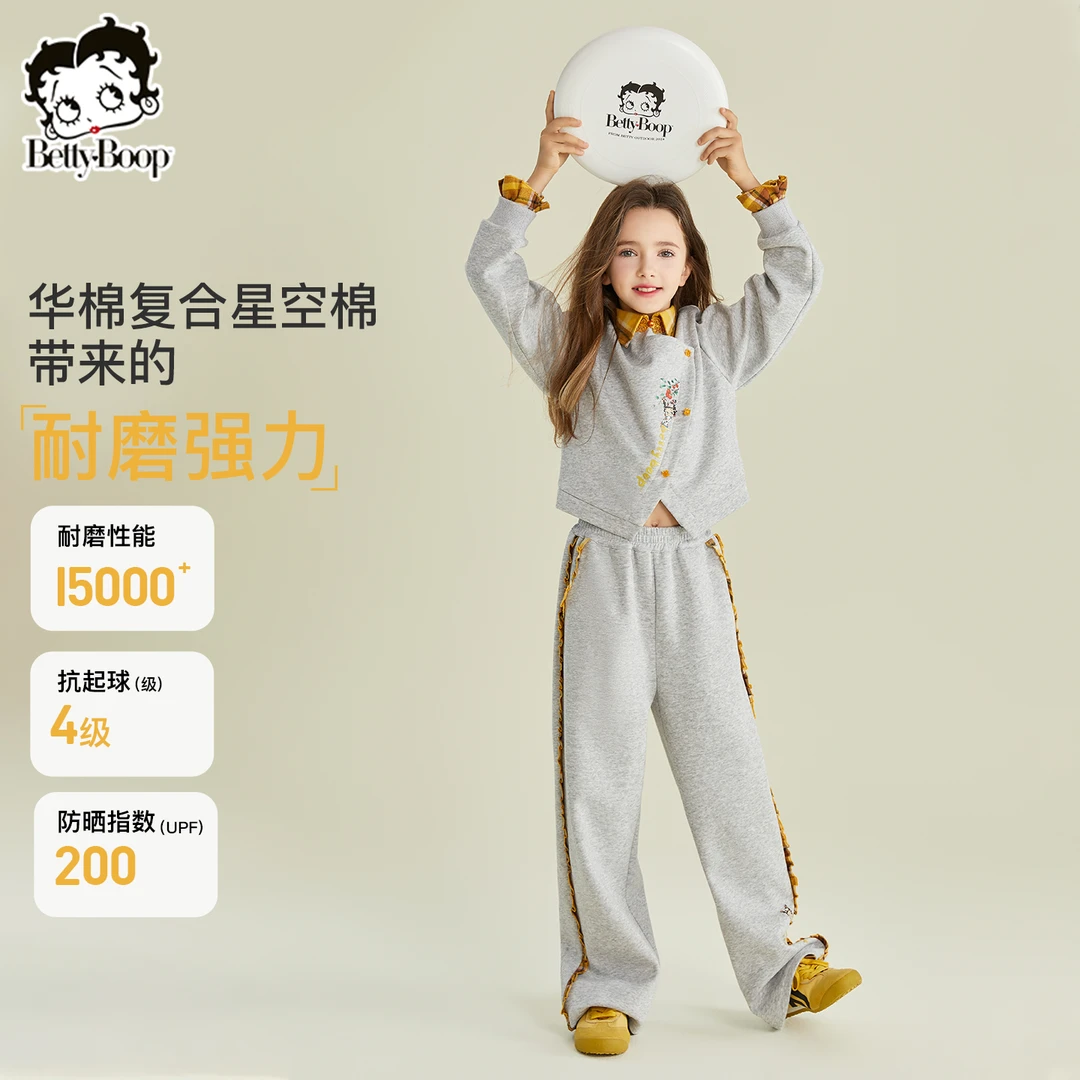贝蒂女童春秋季格子领卫衣裤子套装2025年中大童秋装两件套25511