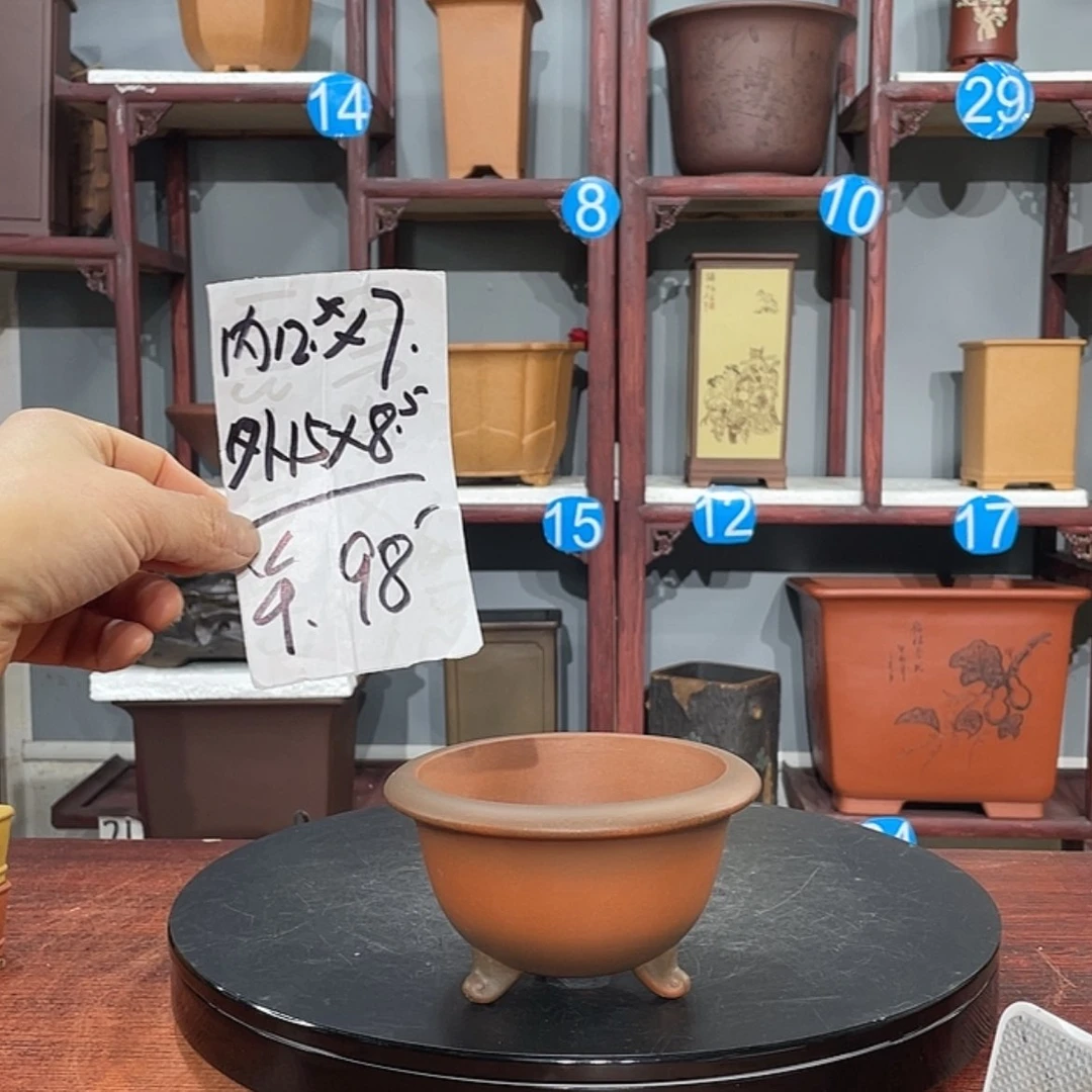 【闪购商品】紫砂花盆紫砂花盆