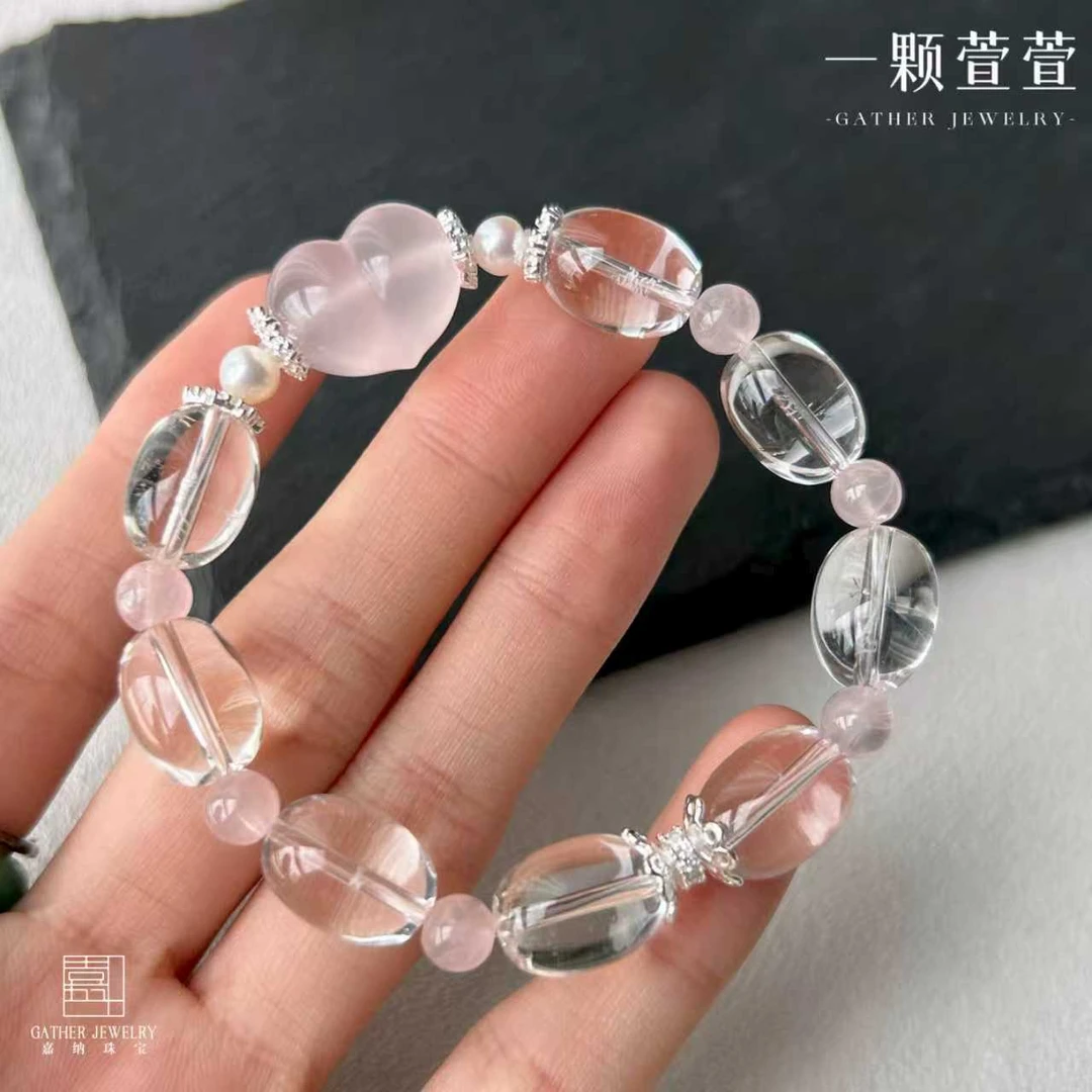【爱心】一颗萱萱粉水晶白水晶手串930114百搭气质简约古风优雅
